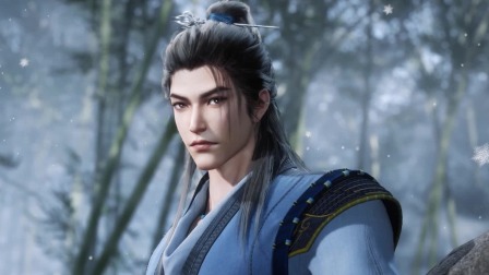 师兄啊师兄 144集