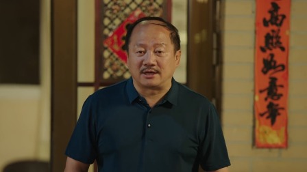 乡村爱情15 40集
