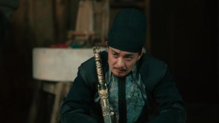 大唐狄公案 DVD版 26集