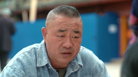 大盛和小明 11集