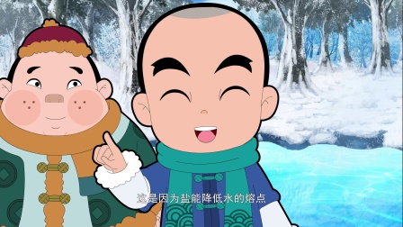 少年师爷之断案传奇 25集