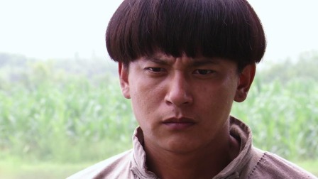 光荣大地 1集