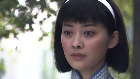 兵变1938 9集