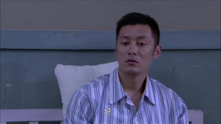 玲珑局 23集
