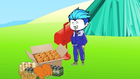 新版 全民空岛 6集