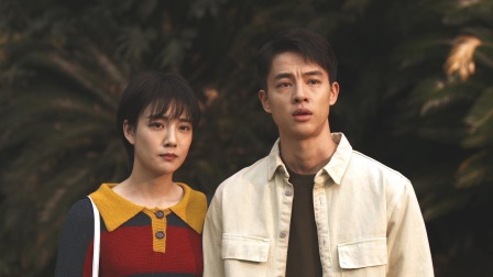 您好！母亲大人 24集