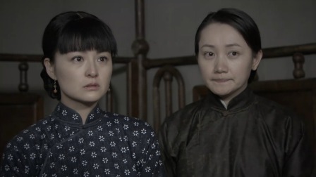 断桥 2集