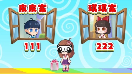 琪琪和妙妙 139集