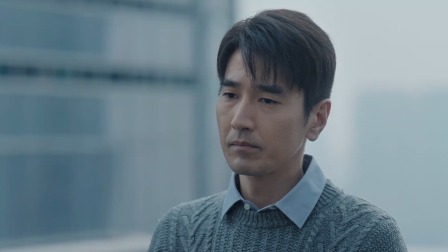 秋雪漫过的冬天 23集
