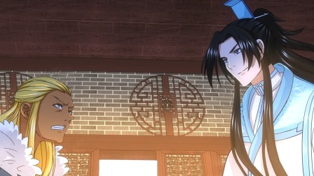 我，剑道无敌 第二季 4集