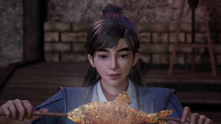 星河至尊 3集