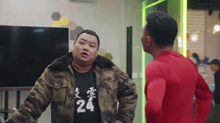 西区哥哥 10集