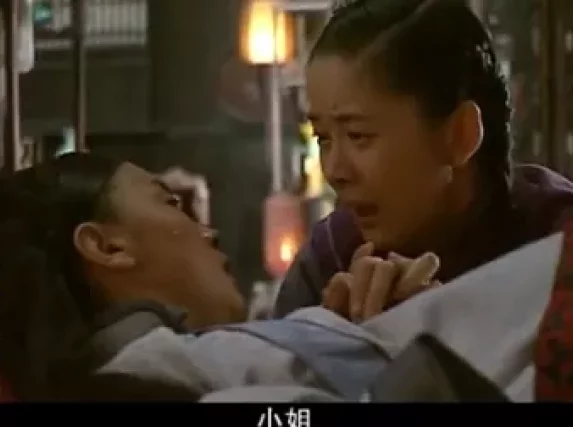 中国往事 36集