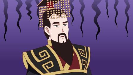 寻鼎记第一季 3集