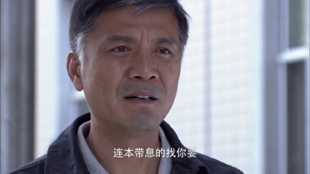 美丽谎言 32集