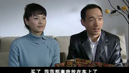 香水 7集