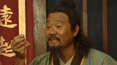 圆月弯刀 15集