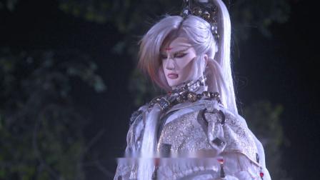 金光御九界之妖祸天劫 9集