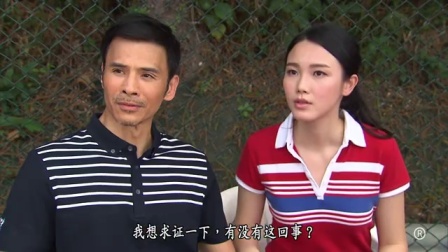 EU超时任务 12集