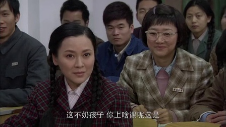 遥远的婚约 15集