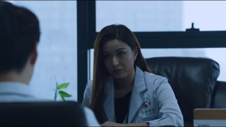 灵魂医师2 8集