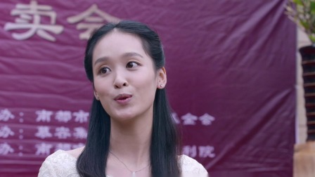 校园女大兵 9集