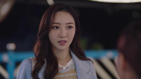 新闻女王 高光版 9集