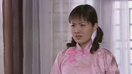 特殊使命 3集