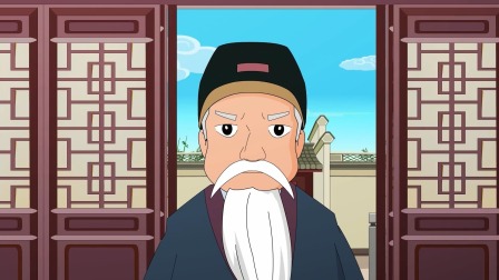 新梁山伯与祝英台 2集