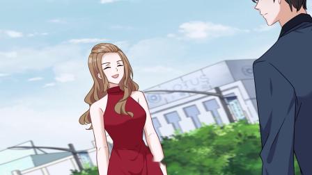 最豪赘婿：龙王殿 49集