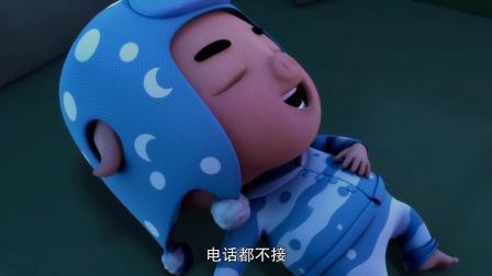 猪猪侠之超星萌宠 第二季 11集