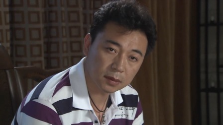 夺爱 5集