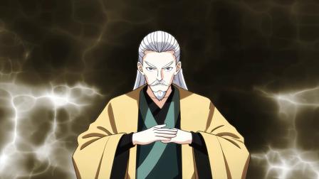 仙为奴神为仆，大帝看门狗 77集