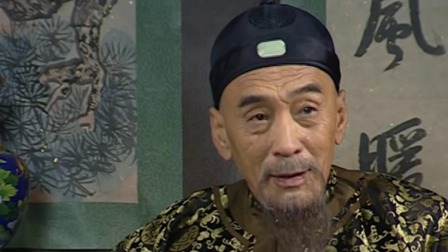 少年天子 9集
