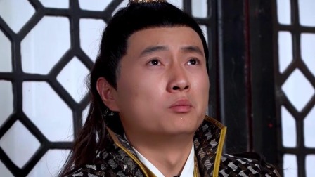 五世缘，韶华尽 18集