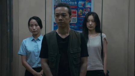 执念如影 23集
