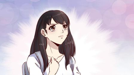 动态漫画&middot;总裁的契约情人 5集