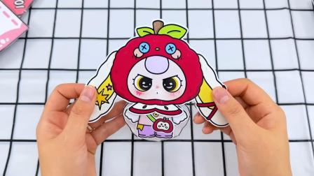 mini折纸百变公主 14集