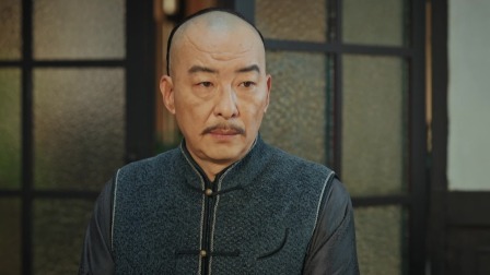 江海潮生 11集