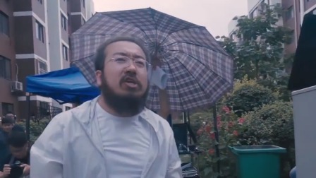 这不是电影 20集