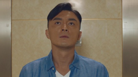 迷网 25集