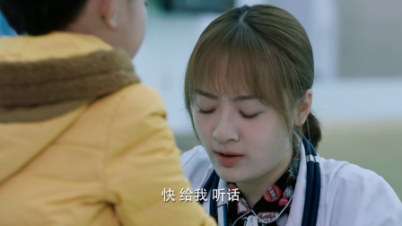 儿科医生 11集
