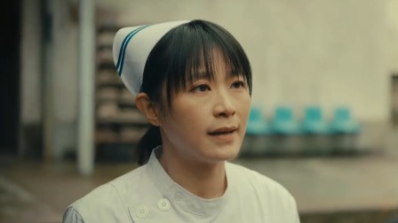 微暗之火 18集