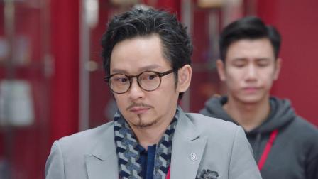 新闻女王 高光版 8集