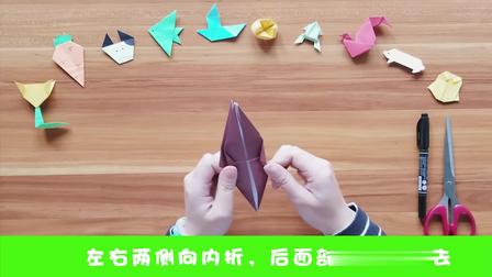 悠优宝贝 一分钟儿童折纸 第二季 26集