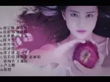 会痛的17岁 精编版 10集
