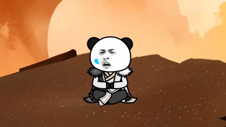 逆修仙途 39集