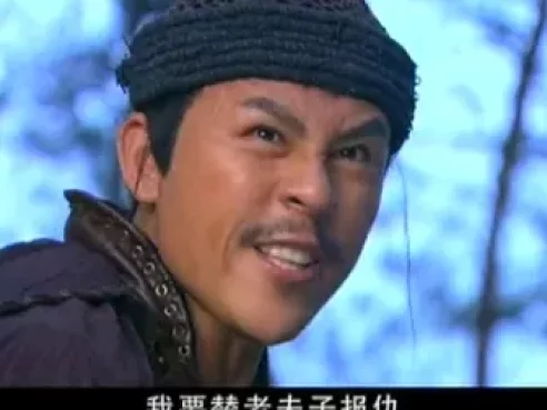 怪侠一枝梅  霍建华版 27集