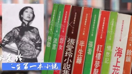 思维能力作文课 1集