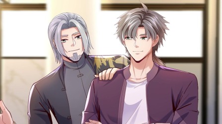 镇国神婿 第二季 56集